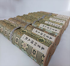 色达春画全集之春画秘谱大观-中国古代春宫绘画全集